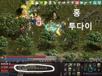 비지 접밥인줄 확실이알았음! 21대3 완승 ㅋㅋㅋㅋㅋㅋㅋㅋㅋㅋㅋㅋㅋㅋㅋㅋㅋㅋㅋㅋㅋㅋㅋ : 리니지-NCSOFT