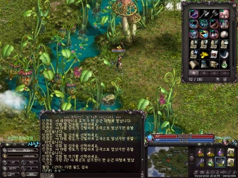 장인어른이 한방에 똭!~~~ : 리니지-NCSOFT
