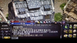 또발라 계속 발라 : 리니지-NCSOFT