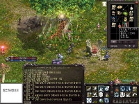 밥은먹고합시다! 따닥~ 딱! : 리니지-NCSOFT