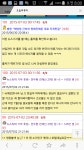 외출준비중인 군린이 - 듀크데필 외출준비중인 군린이 - 듀크데필 : plaync 리니지
