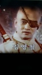 오늘 출근해서 왕건1화부터...ㅌㅌ : 리니지-NCSOFT