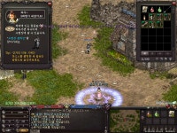 신규계정 2일차 : 리니지-NC