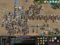 누가 자동읍다하나... : 리니지-NCSOFT