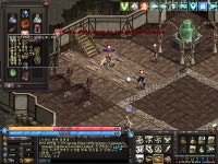 뜰만한걸 올려드립니다.축7론드 올려주세요..^^ : 리니지-NCSOFT