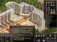 하나가고 하난 안가네 : 리니지-NCSOFT