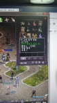 5 고 대 암 석 망 토 팝 니 다 : 리니지-NCSOFT