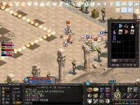 목포-착한피시방 이벤트 : 리니지-NCSOFT