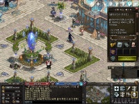 오드리슈 | 클라우디아 공성전 퀘스트 : 리니지-NCSOFT
