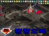 전투~! : 리니지-NCSOFT