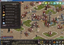 이거 까면 용심하나 주냐???? : 리니지-NCSOFT