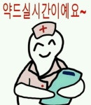 정의실현도선님 시간이 됐습니다 : 리니지-NCSOFT