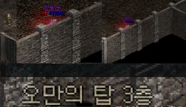 우리가바로 자동군단!! : 리니지-NCSOFT