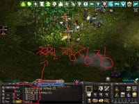 별난유비야 : 리니지-NCSOFT