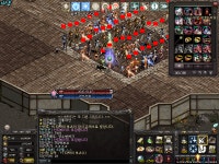 대박사건2 : 리니지-NCSOFT