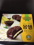 이거 무슨 템이에요?? : 리니지-NCSOFT