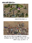 발센서버 이모저모~~ : 리니지-NCSOFT