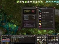 PC방상아탑4층에서1시간 - 스샷 : 리니지 - NCSOFT