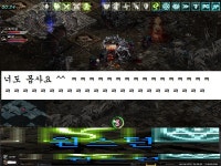 성당을 품안에 ^^ : 리니지-NCSOFT