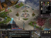 님들 축하 해주세요^^ 제물없이 바로 떴네요^^ : 리니지-NCSOFT