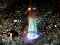 되는대로 모아서 올려봅니다. 1편(중복있으니 알아서 걸러보세요) - 아스테어 : 리니지 - NCSOFT