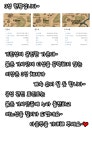발센서버 7월 셋째주 공성전~ : 리니지-NCSOFT