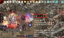 노(no) 법사 4 인팟 : 리니지-NCSOFT
