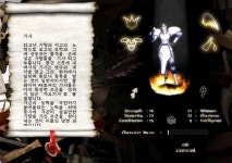 추억의 게임이 개똥이 되가는거 같아서 진짜 안타깝다.. - 리니지(자유) 추억의 게임이 개똥이 되가는거 같아서 진짜 안타깝다.. - 리니지... 