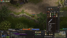 각인 9나발 + 걍데이 한장 : 리니지-NCSOFT