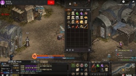 밑글 북경짬뽕님 관종이세요???? : 리니지-NCSOFT