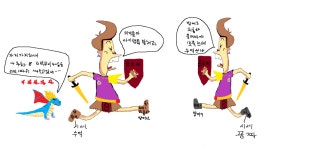 레어방어구 뽑기안팔았음 욕이라도안하지 방어1 명중1 리덕1 적중1 내성1 올리려고 유인하고 : 리니지-NCSOFT