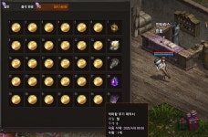 린단기 출석체크 이벤트 Start : 리니지-NCSOFT