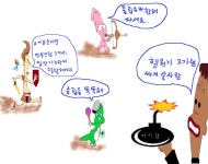 요즘 라인&amp;썰자 대화내용 - 리니지(자유) : 리니지 - NCSOFT