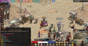 종기짝은 없는 카베배테랑 팜니다 - 세바스챤 : 리니지 - NCSOFT
