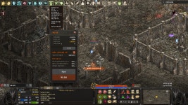 뎅팔이 투산이한태 피흡무지좋내요 : 리니지-NCSOFT 뎅팔이 투산이한태 피흡무지좋내요  : 리니지-NCSOFT