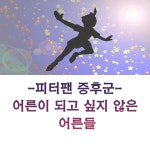 조은하루되세요 - 리니지(자유) 조은하루되세요 - 리니지(자유) : plaync 리니지
