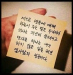 벌🐝받으실래요? : 리니지-NC