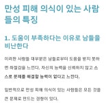 오늘도 조은하루되세요 : 리니지-NC