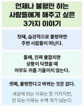 브라보 마이 라이프📯 : 리니지-NCSOFT