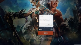 게임 로그인후 캐릭터와 축복 : 리니지-NCSOFT
