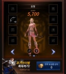 잘가...9악몽활ㅠㅠ : 리니지M-NCSOFT