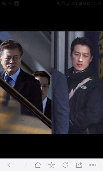 +11대통령 경호원 : 리니지M-NCSOFT