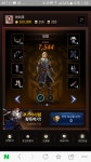 미니게임 8강이벤트 : 리니지M-NCSOFT 미니게임 8강이벤트  : 리니지M-NCSOFT