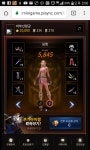 포인트1 : 리니지M-NCSOFT