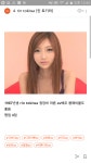 겜박스 광고충들보아라 : 리니지M-NCSOFT