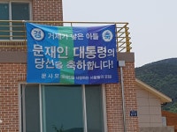 문대 : 리니지M-NCSOFT