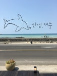 리니지M – NCSOFT  안녕 제주 - 자유게시판 : 리니지M – NCSOFT 