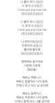 집나간 당근농사꾼을 찾습니다. : 리니지M-NCSOFT