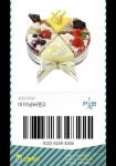 기프트콘 어떻케 쓰냐 선물받음 : 리니지M-NCSOFT