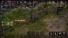 판도라 6서버 13 레벨 퀘스트 버그 수정 부탁합니다 : 리니지M-NCSOFT